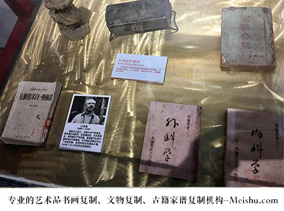 涿鹿-艺术商盟是一家知名的艺术品宣纸印刷复制公司
